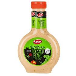 کاله سس هزارجزیره 450 گرم